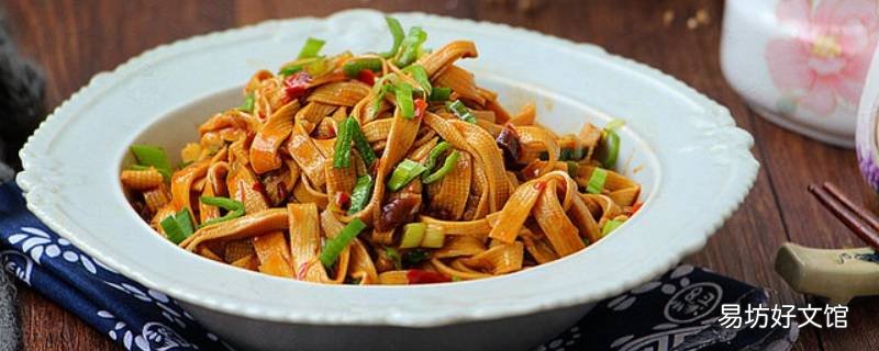 豆皮怎么吃