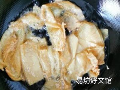 油炸豆皮怎么吃
