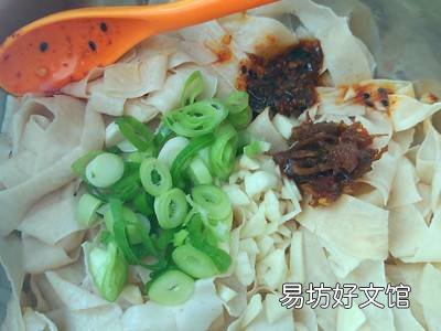 干的油豆皮怎么吃