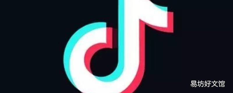 抖音直播报白是什么意思