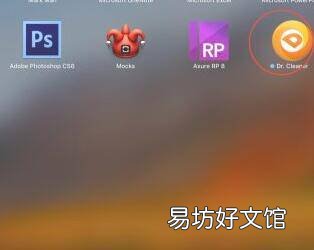 笔记本电脑如何下载app软件