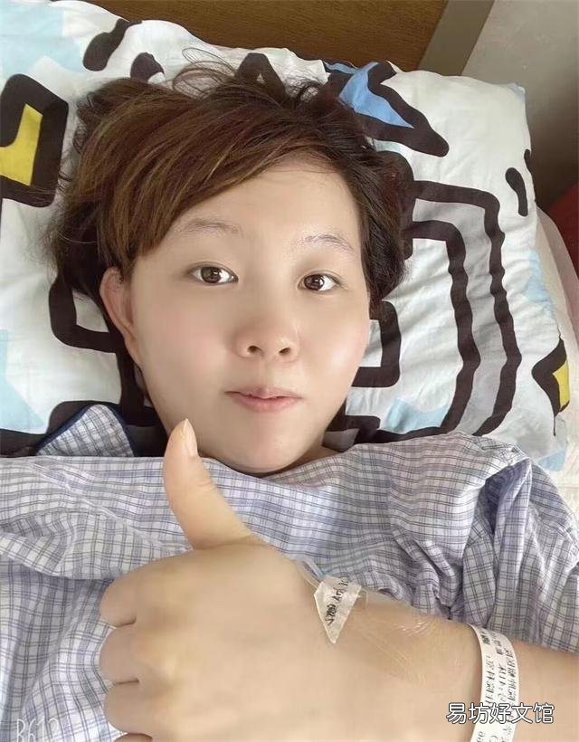 世界冠军朱雨玲病愈归来