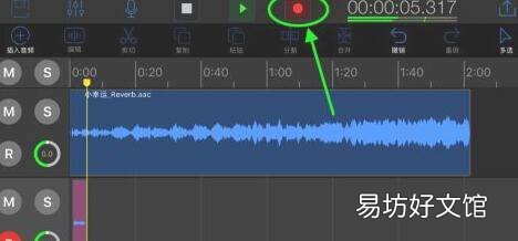 iphone怎么边放伴奏边录音