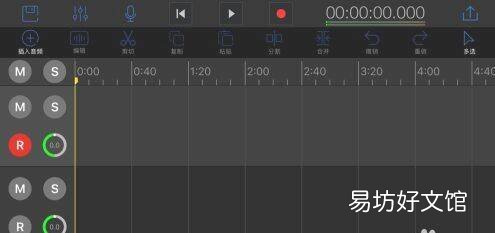 iphone怎么边放伴奏边录音