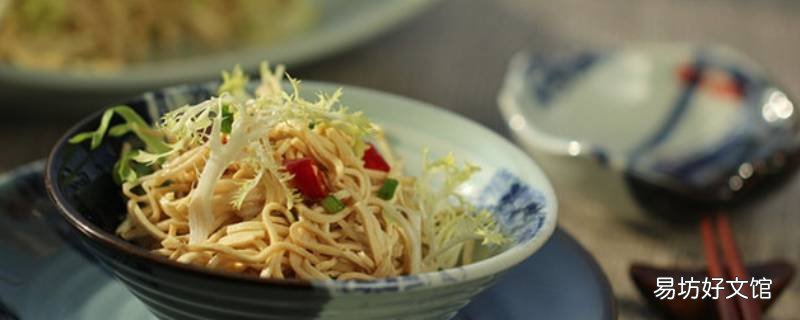 干丝怎么吃好吃