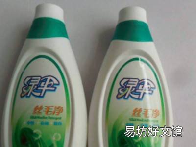 真丝衣服染色怎么洗掉妙招