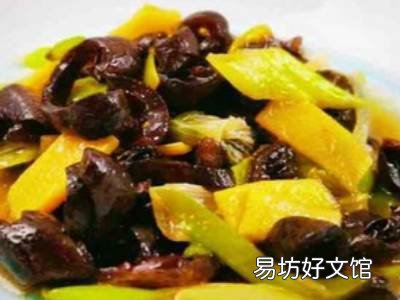 海参干怎么吃
