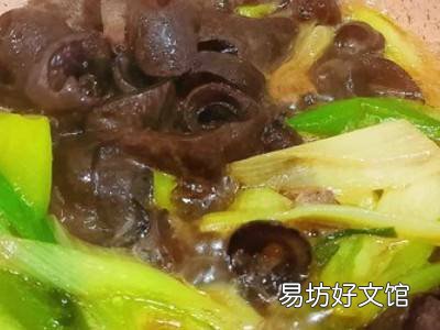 海参干怎么吃