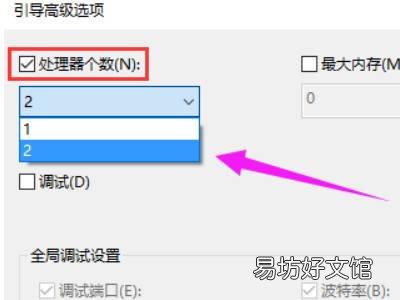 新装的win10系统开机特别慢