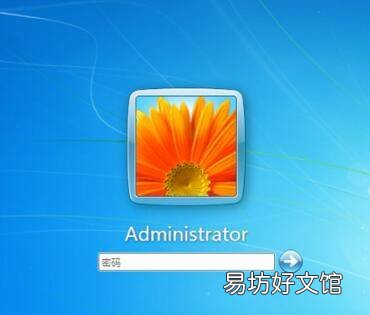 联想电脑怎么设置密码