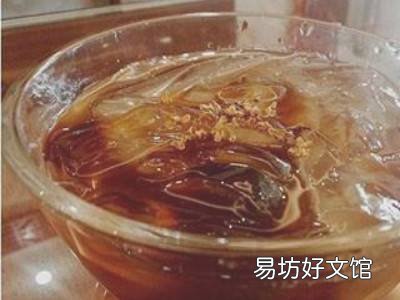 凉粉果子怎么做成凉粉