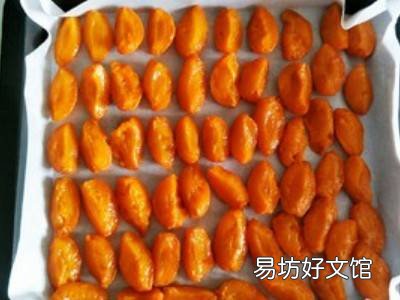杏肉干怎么吃