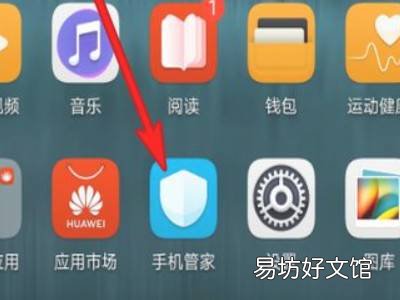 抖音老卡顿怎么解决