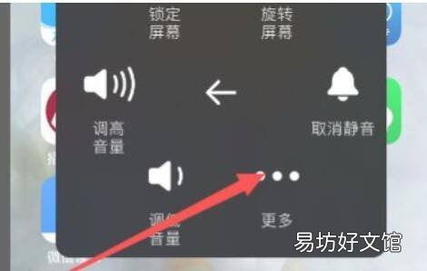 iphone12pro信号差怎么办
