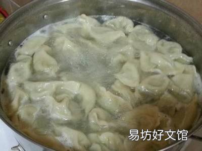 蒸饺可以用水煮着吃吗