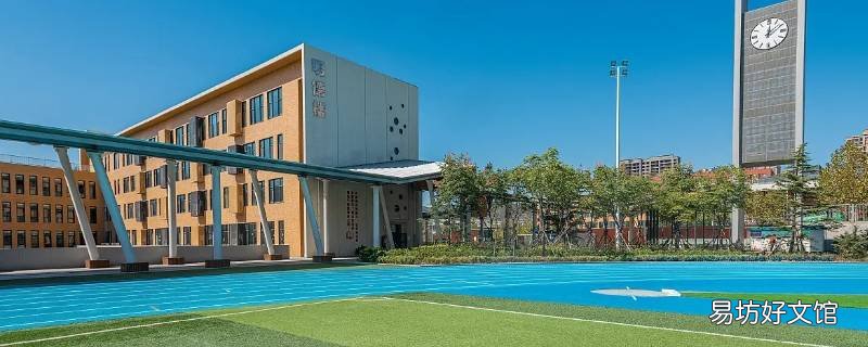 上海公办小学报名需要填学校名吗