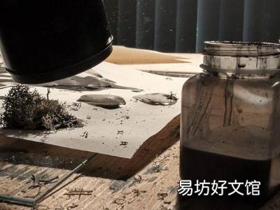 墨水的制作方法