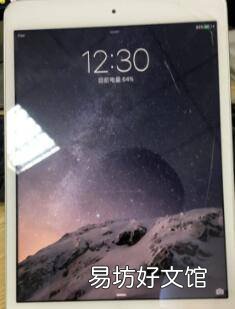 开机键坏了怎样打开平板电脑