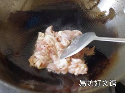 鱼肚怎么吃