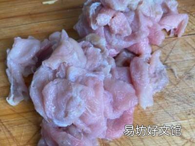 鱼肚怎么吃