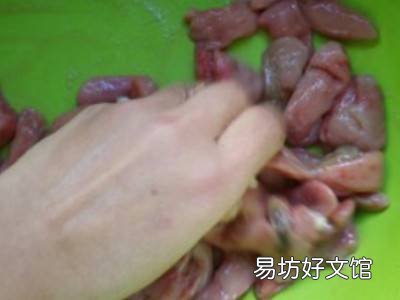 鱼肚怎么吃