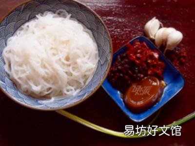 卫龙酸辣魔芋粉怎么吃