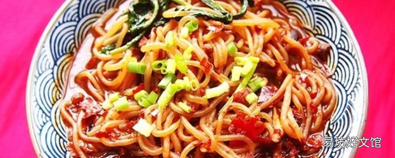 卫龙酸辣魔芋粉怎么吃