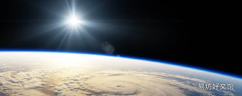 44.3km是什么大气