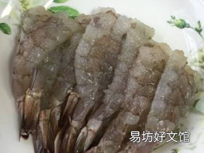 怎样炸虾好吃