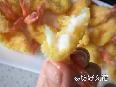 怎样炸虾好吃