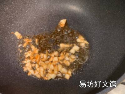 即食海参怎么吃