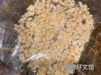 即食海参怎么吃