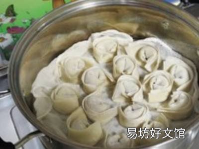 混沌怎么蒸着吃