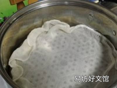 混沌怎么蒸着吃