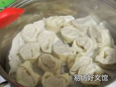 混沌怎么蒸着吃