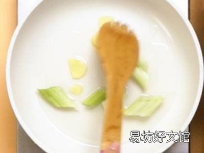 荷花鲤怎么吃