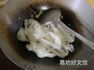 河粉怎么吃