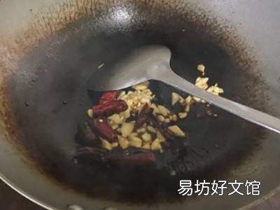 河粉怎么吃