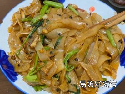 河粉怎么吃