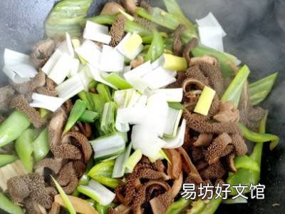 怎么吃羊肚