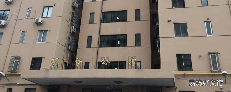 明佳公寓属于什么居委会