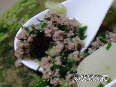 香菜汤的做法