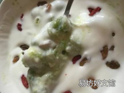 绿宝石密瓜怎么吃