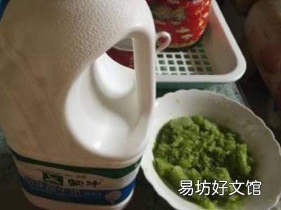 绿宝石密瓜怎么吃