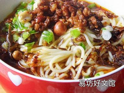碱水面怎么做好吃