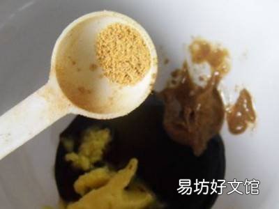 碱水面怎么做好吃