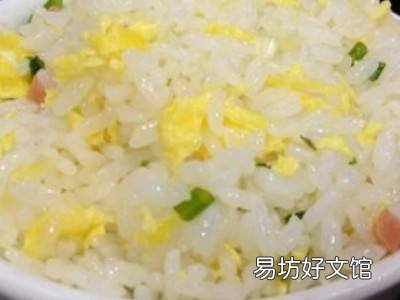蛋黄怎么吃