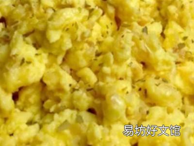 蛋黄怎么吃