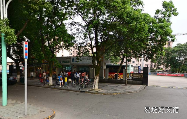 常见充值地铁卡或公交卡的方式 手机绑定银行卡充值