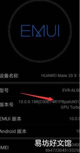 vivo手机录屏怎么关掉小白点